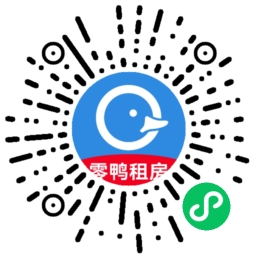 零鸭找房小程序